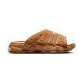 Air More Uptempo Men's 'Flax' Slides