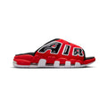 Air More Uptempo Men's Slides