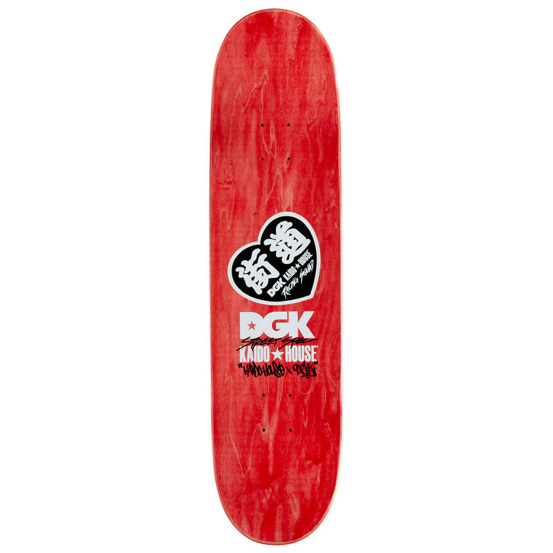 DGK x Kaido House Wide Open Embossed Skateboard Deck - Black - 8.06"