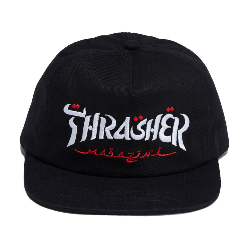 Thrasher Calligraphy Snapback Hat - Black
